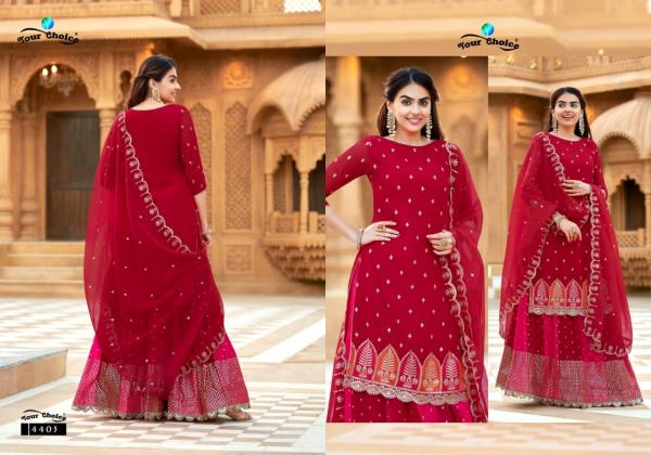  Your Choice Kamaa New Designer Look Salwar Kameez